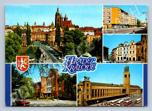Pohlednice Hradec Králové historická koláž ČSSR (P2551)