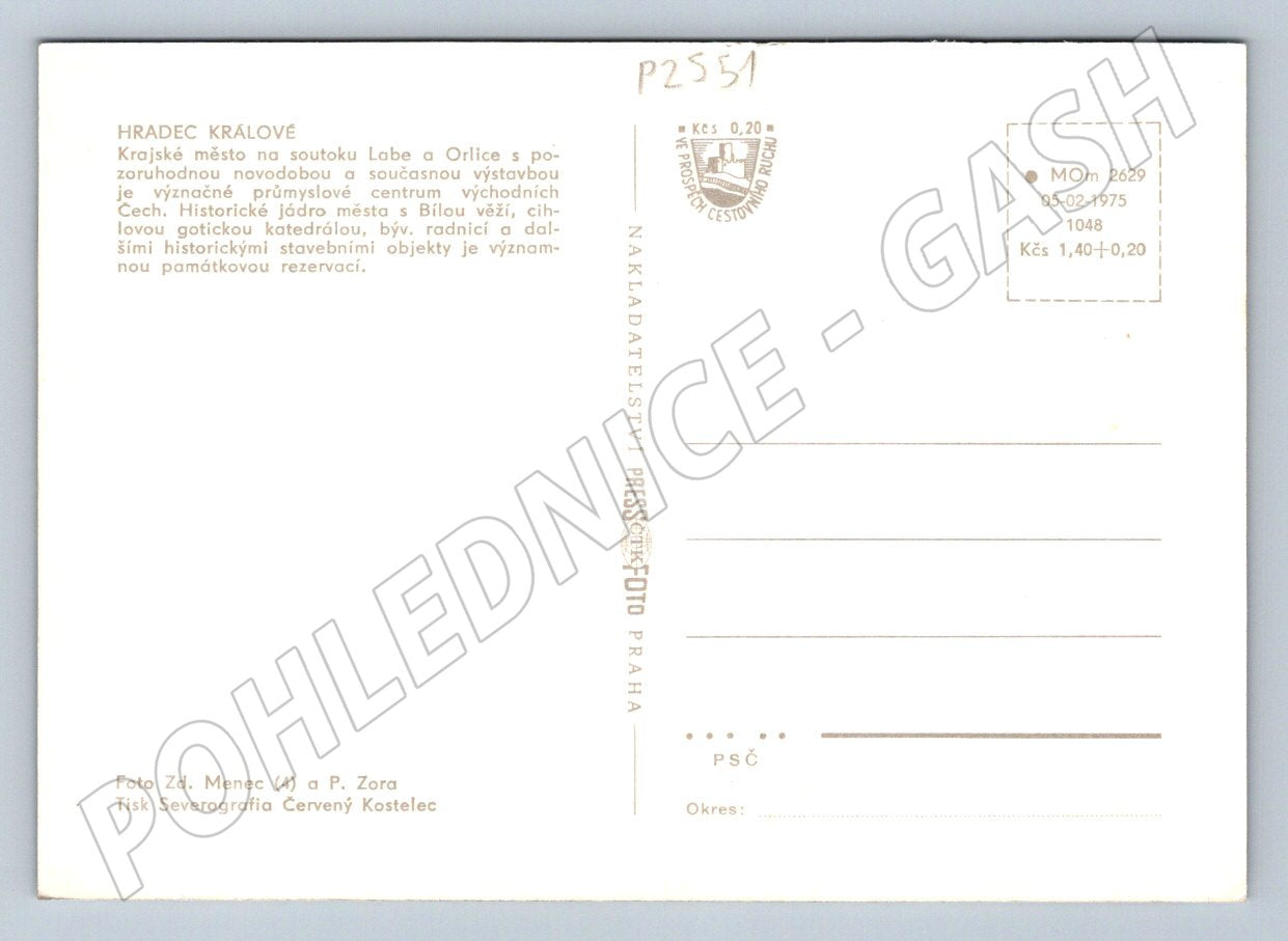 Pohlednice Hradec Králové historická koláž ČSSR (P2551)