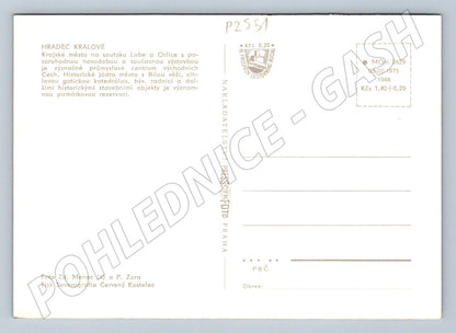 Pohlednice Hradec Králové historická koláž ČSSR (P2551)