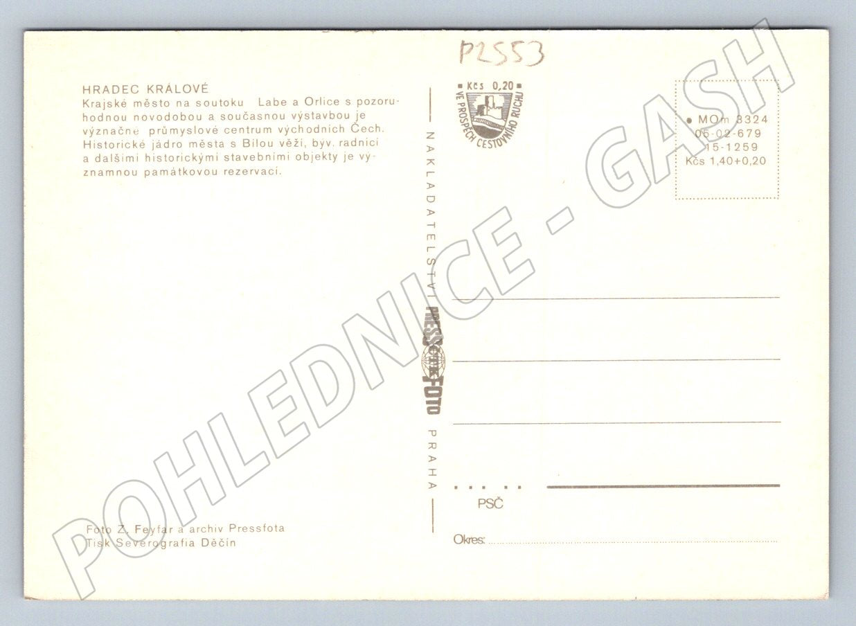 Pohlednice Hradec Králové více záběrů Pressfoto nepoužitá (P2553)