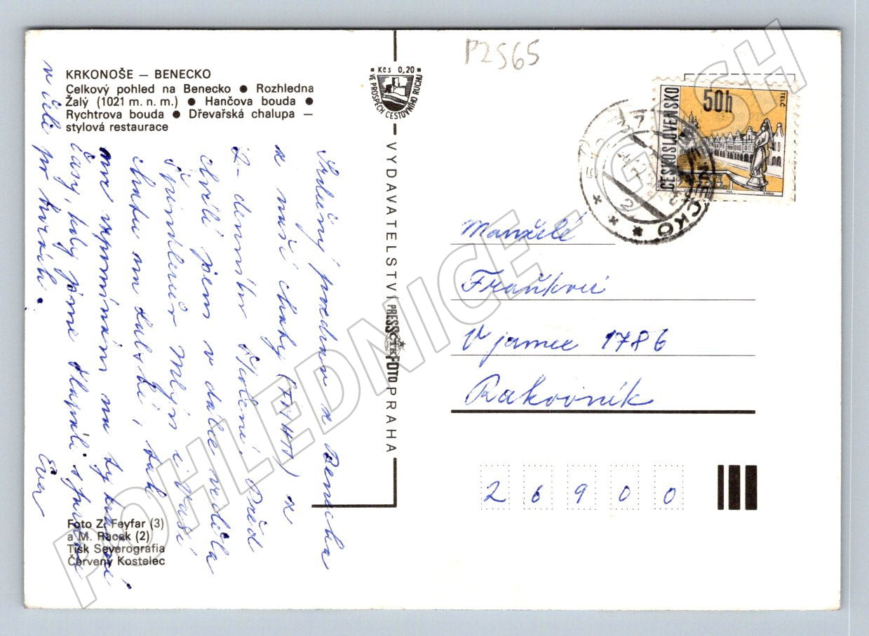 Pohlednice Krkonoše Benecko panoramata 1973 zn (P2565)