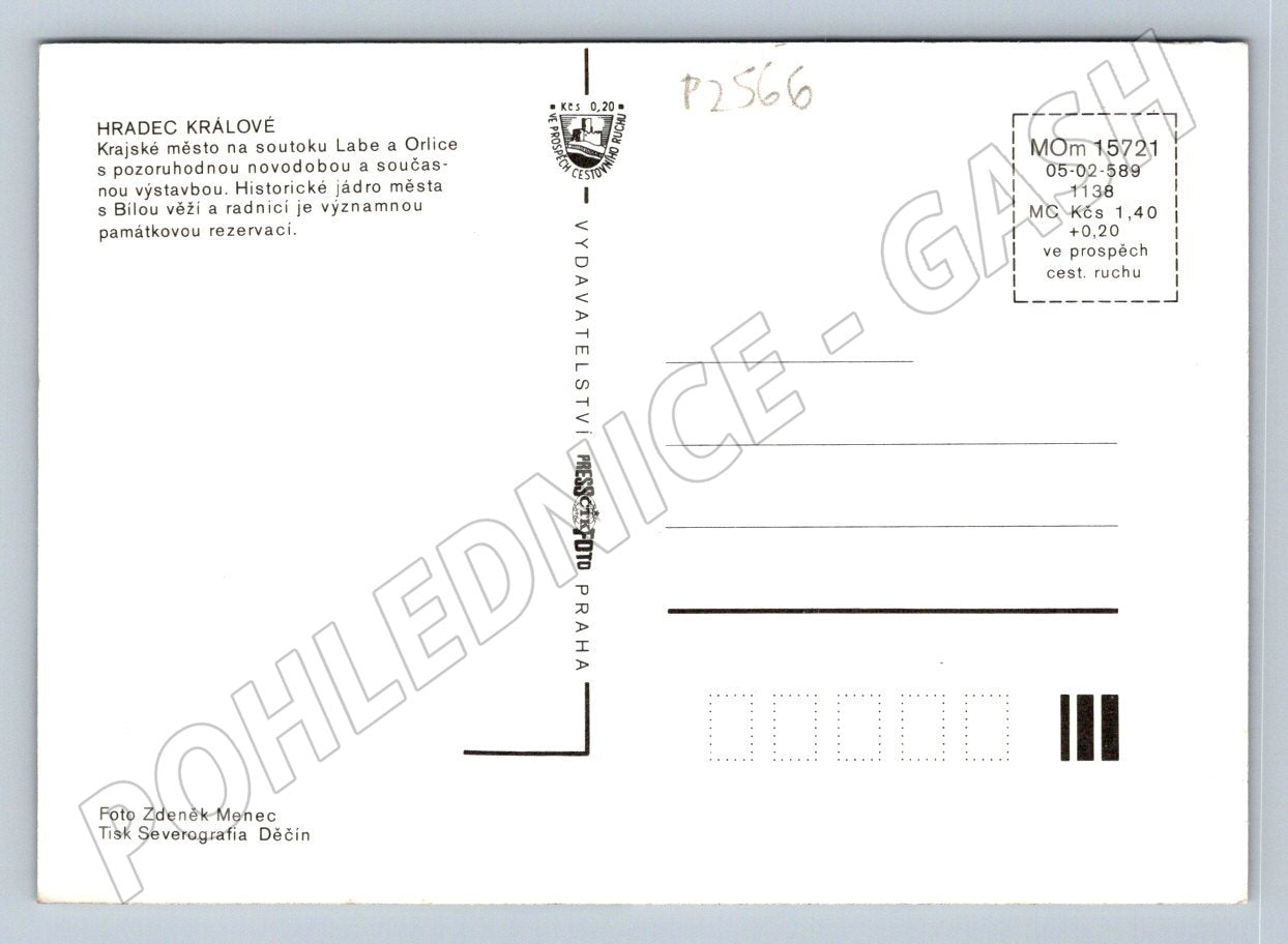 Pohlednice Hradec Králové více záběrů velký formát (P2566)