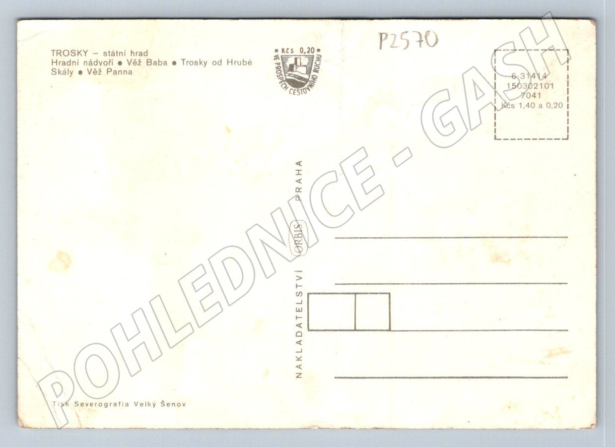 Pohlednice Trosky Český ráj více záběrů neprošlá (P2570)
