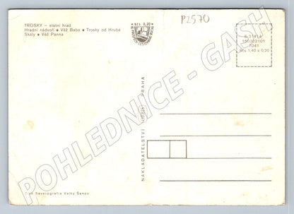 Pohlednice Trosky Český ráj více záběrů neprošlá (P2570)