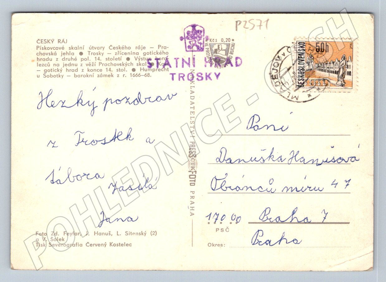 Pohlednice Český ráj hrad Trosky skalní útvary 1971 PP (P2571)