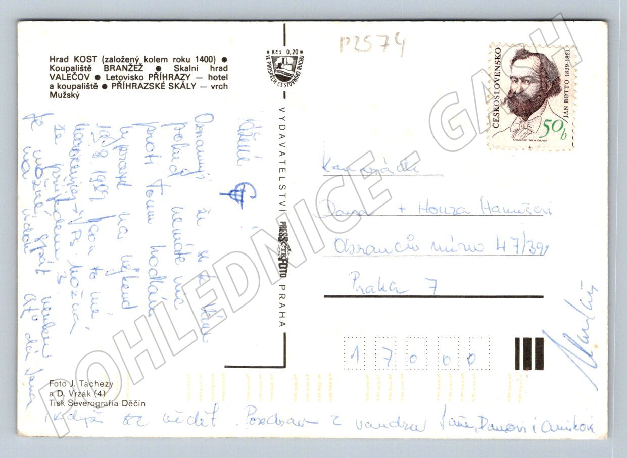 Pohlednice Český ráj Příhrazské skály velký formát ČSSR (P2574)