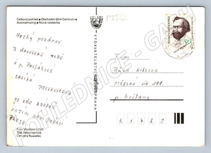 Pohlednice Vrbno pod Pradědem Jeseníky Československo (P2582)