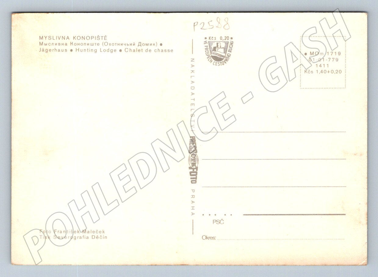 Pohlednice Konopiště a myslivna více pohledů neprošlá (P2588)
