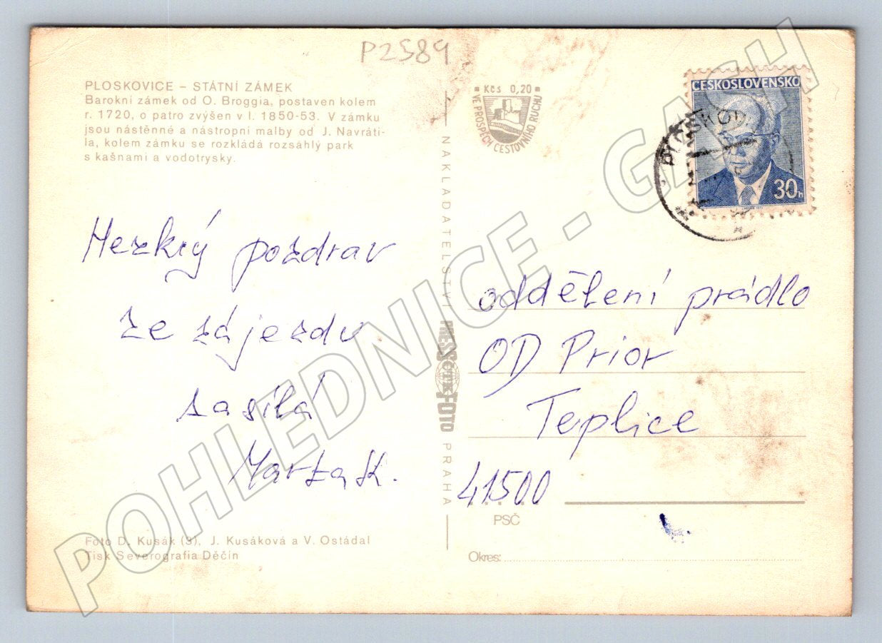 Pohlednice Ploskovice státní zámek koláž zaslaná ČSR (P2589)