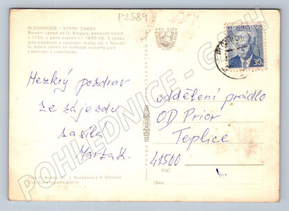 Pohlednice Ploskovice státní zámek koláž zaslaná ČSR (P2589)