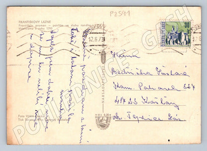 Pohlednice Františkovy Lázně pavilon Františkův pramen 1973 PP (P2591)