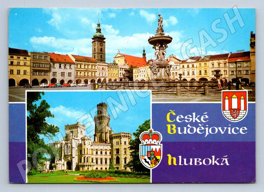 Pohlednice České Budějovice a Hluboká 1977 (P2595)