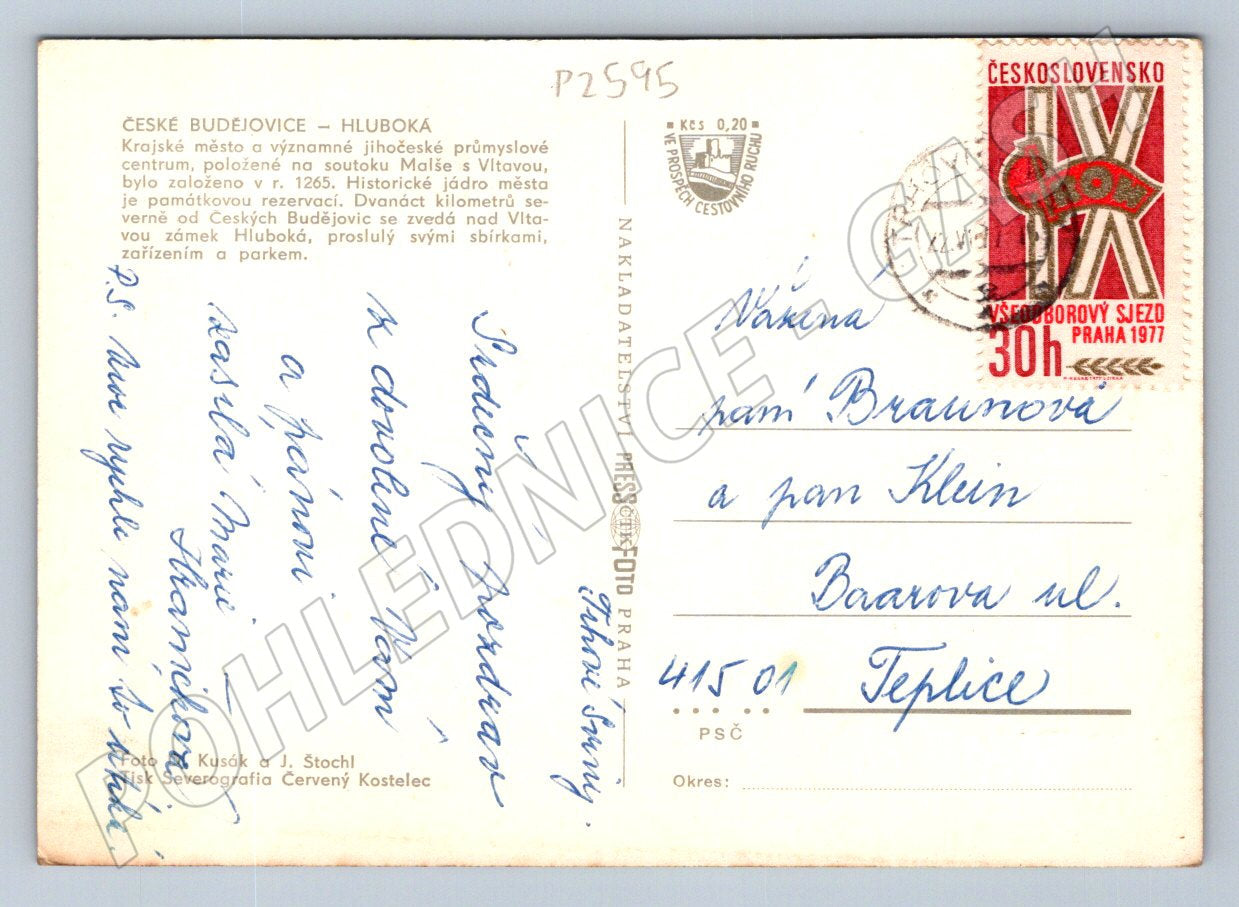 Pohlednice České Budějovice a Hluboká 1977 (P2595)
