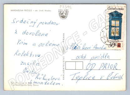 Pohlednice Kardašova Řečice historická více foto PP (P2596)