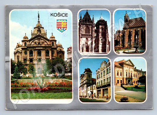 Pohlednice Košice koláž historických budov raz 1980 (P2609)