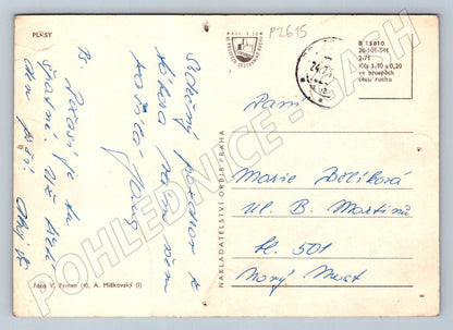 Pohlednice Plasy památky a erby 1972 (P2615)