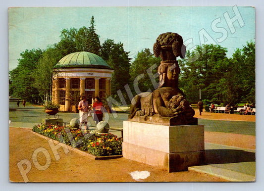 Pohlednice Františkovy Lázně Františkův pramen 1970 (P2616)