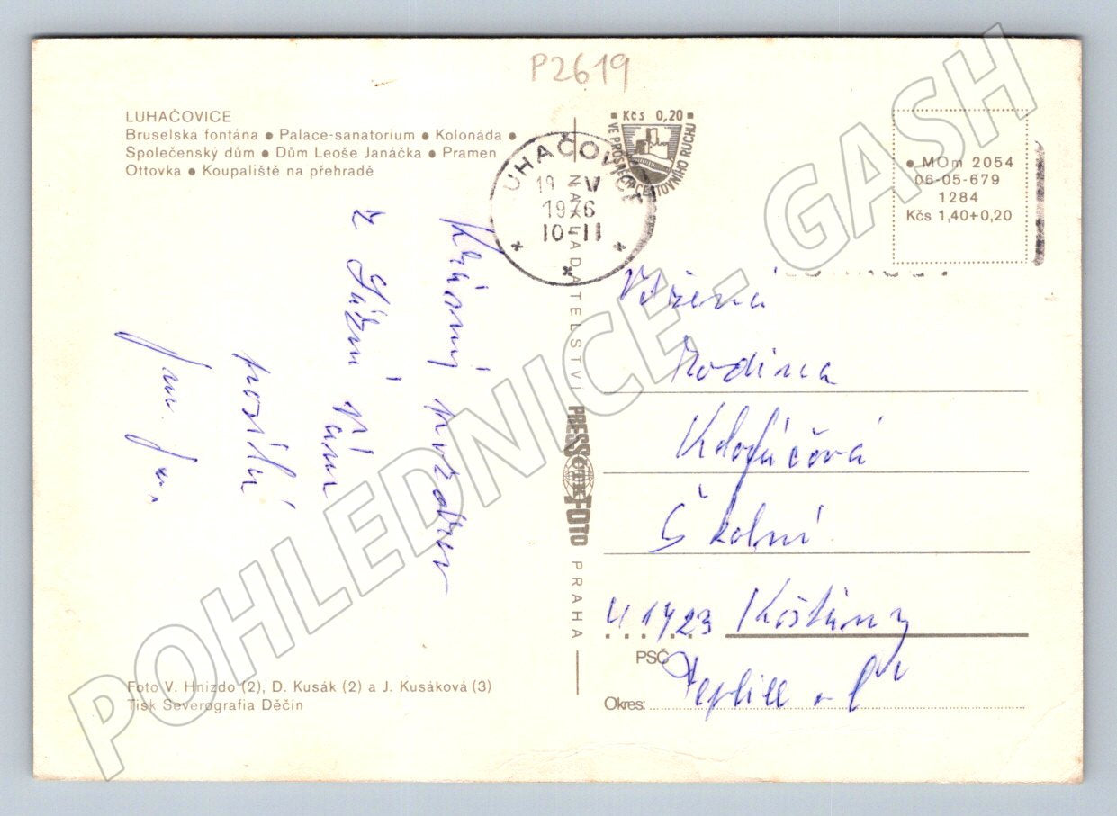 Pohlednice Luhačovice více záběrů PP 1973 (P2619)