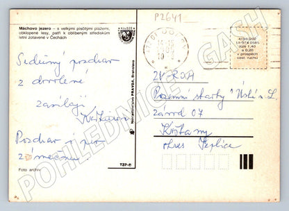 Pohlednice Máchovo jezero koláž PP 1985 (P2641)