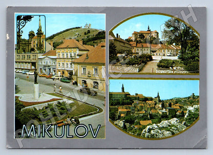 Pohlednice Mikulov koláž zn 1992 ČSFR (P2642)