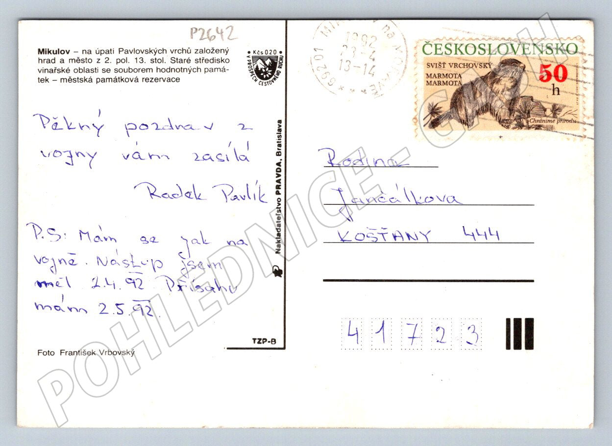 Pohlednice Mikulov koláž zn 1992 ČSFR (P2642)