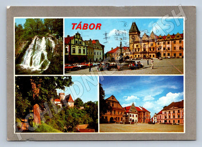 Pohlednice Tábor koláž památek 1992 Československo (P2651)
