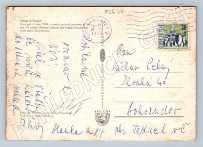 Pohlednice Hrad Střekov koláž exteriéry interiéry PP CZ (P2657)