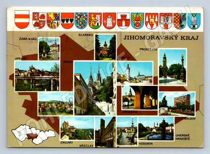 Pohlednice Jihomoravský kraj koláž měst 1973 ČSSR (P2659)