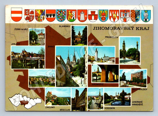 Pohlednice Jihomoravský kraj koláž měst 1973 ČSSR (P2659)