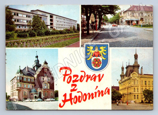 Pohlednice Hodonín pozdrav historická koláž PP (P2661)