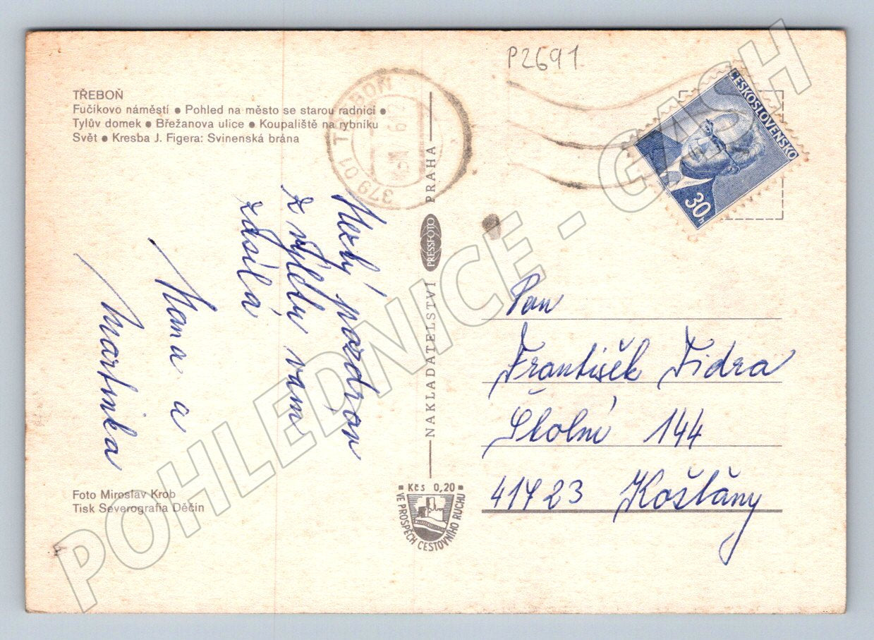Pohlednice Třeboň historické náměstí koláž (P2691)