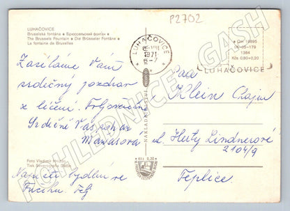 Pohlednice Luhačovice Bruselská fontána 1971 (P2702)