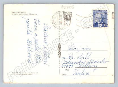 Pohlednice Karlovy Vary Vřídelní kolonáda barevná (P2705)