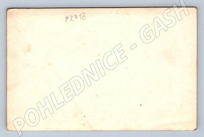 Pohlednice interiér kaple (P2718)