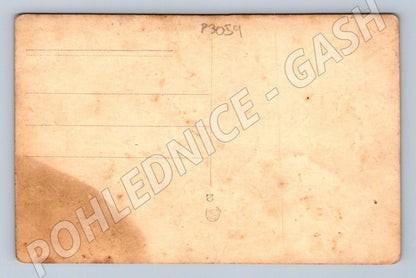 Pohlednice skupina lidi s vanocnim stromem (P3059)