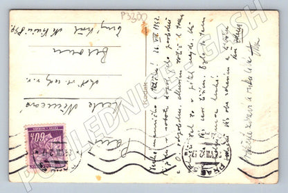 Pohlednice skupinový portrét tři osoby 1942 (P3300)