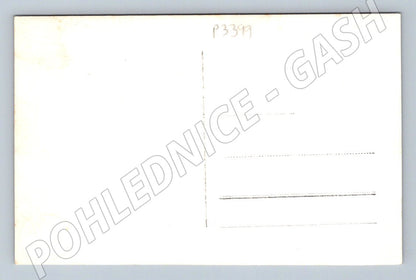Pohlednice miminko dítě (P3399)