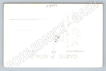 Pohlednice tábor SOKOL mládež 1948 (P3444)