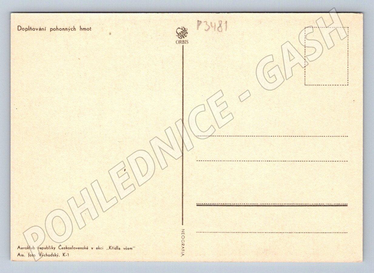 Pohlednice Československo doplňování pohonných hmot za letu (P3481)