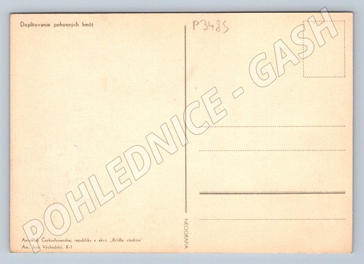 Pohlednice letadlo doplňování paliva Aeroklub (P3485)