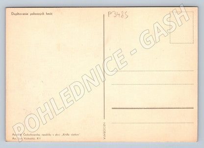 Pohlednice letadlo doplňování paliva Aeroklub (P3485)