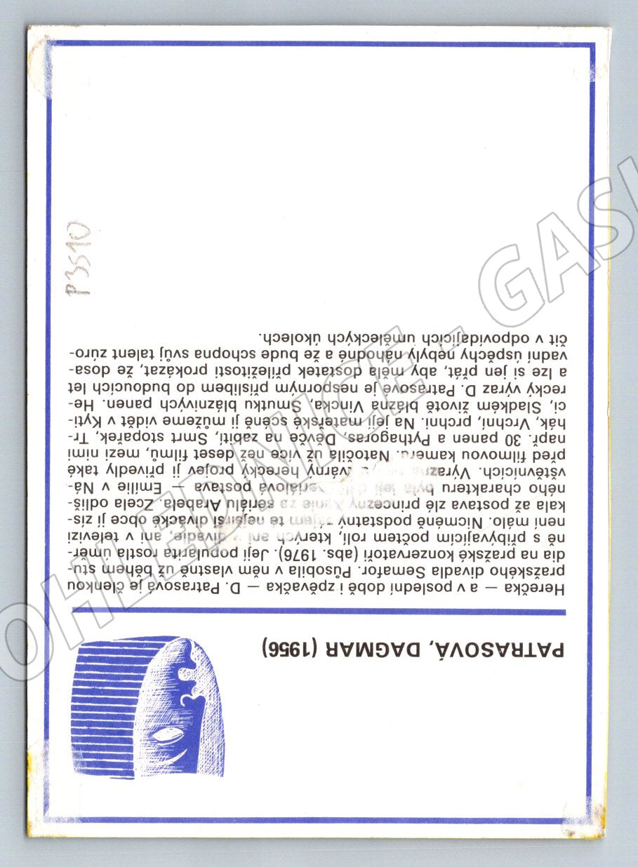 Pohlednice Dagmar Patrasová portrét (P3510)