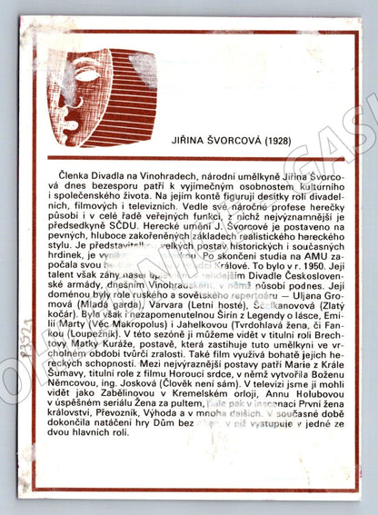 Pohlednice Jiřina Švorcová herečka portrét (P3521)