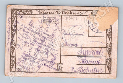Pohlednice Rakousko květinové pole a dům (P3613)