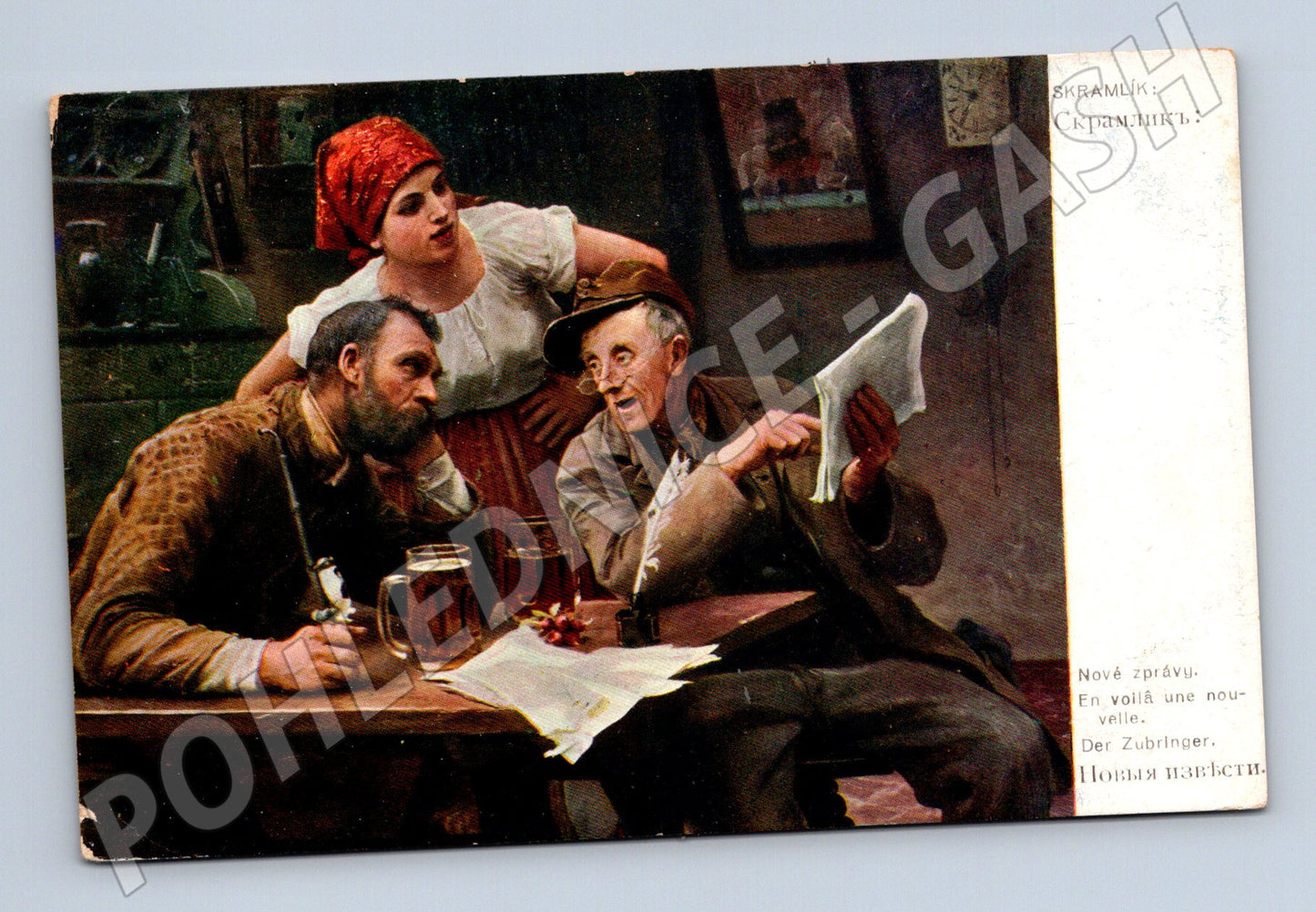 Pohlednice Rakousko-Uhersko žánrová scéna 'Skramlík' (P3633)