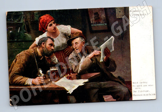 Pohlednice Rakousko-Uhersko žánrová scéna 'Skramlík' (P3633)