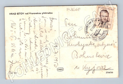 Pohlednice Bítov Vranovská přehrada hrad 1950 (P3668)