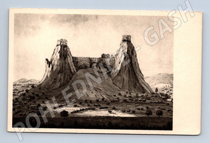 Pohlednice Trosky hrad (P3688)