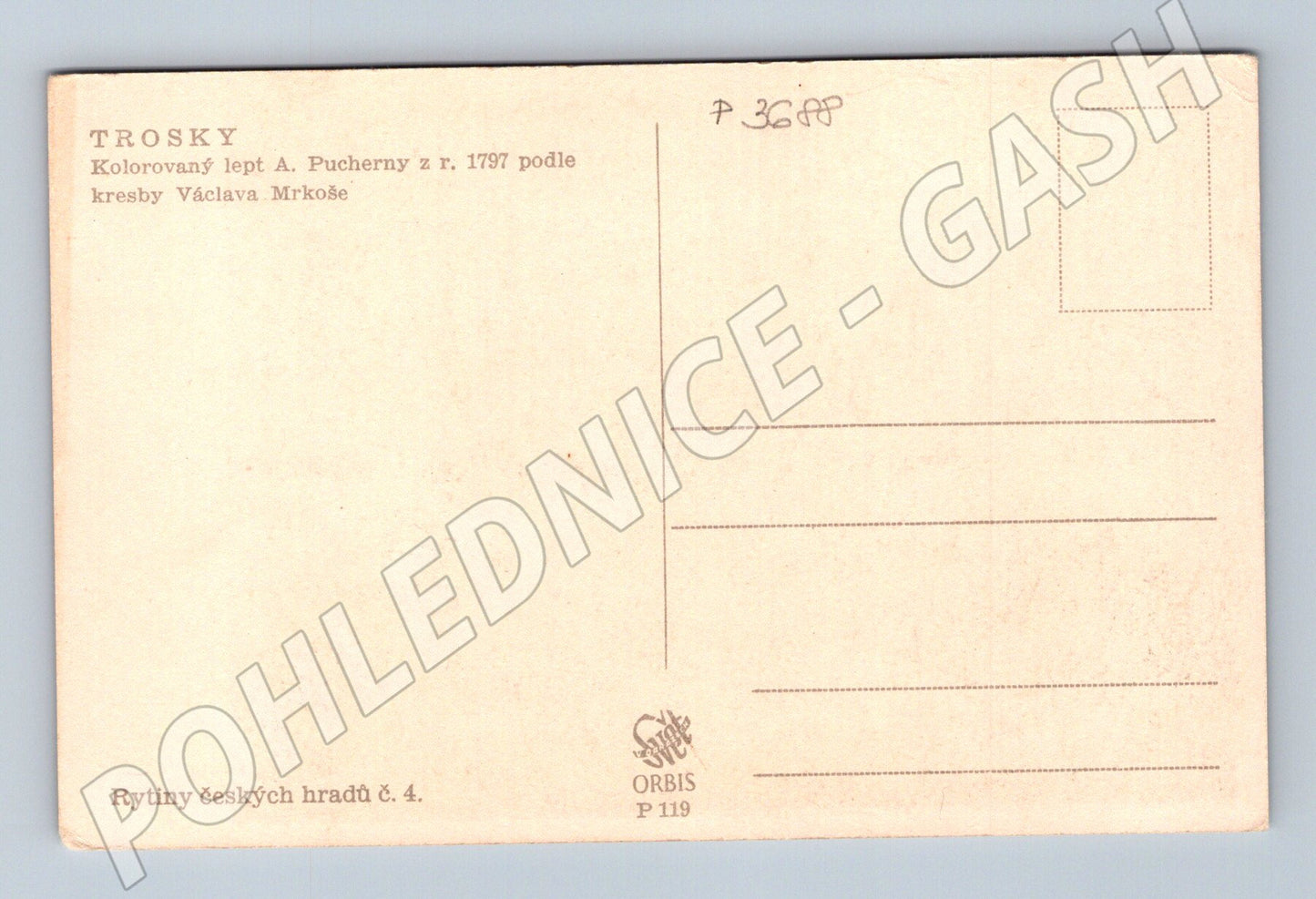 Pohlednice Trosky hrad (P3688)