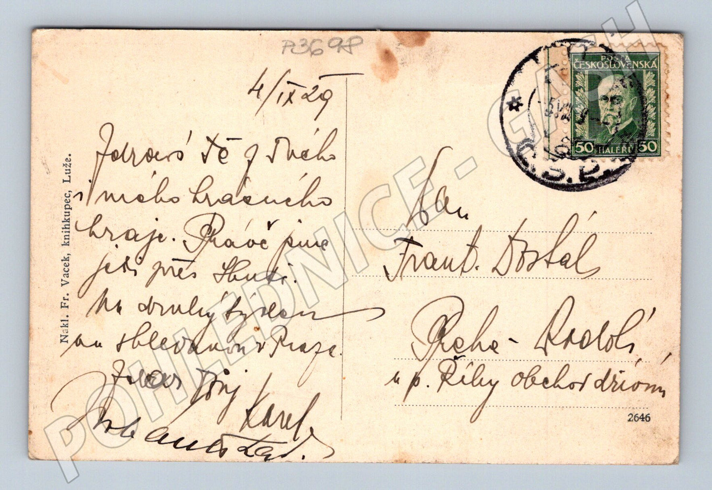 Pohlednice Košumberk u Luže hrad 1929 (P3698)